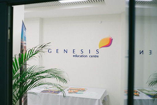 Конференц зал «генезис» - genesis