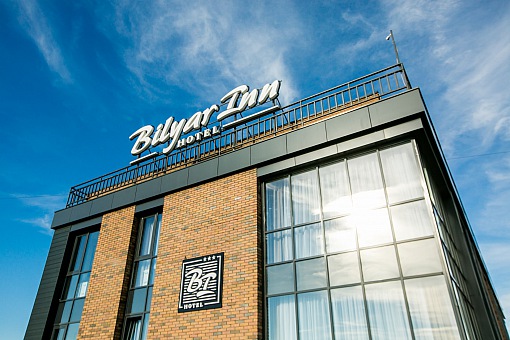 Bilyar-Inn - фасад