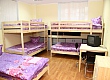 Dream-hostel - 5-местный - В номере
