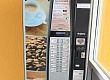Спутник - Кофейный автомат
