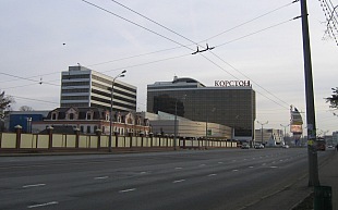 Korston Club Hotel Kazan